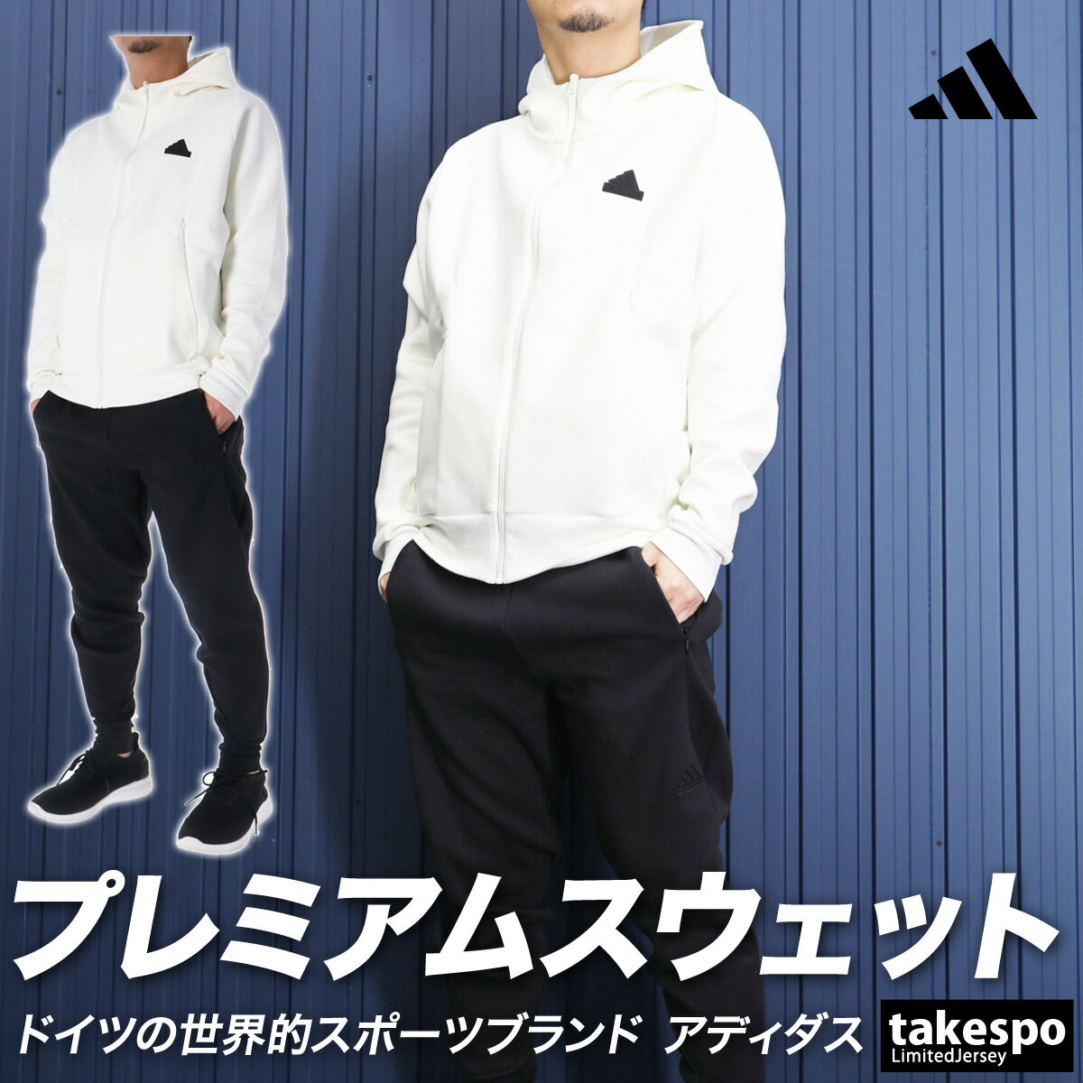 楽天市場】adidas バックプリント パーカーの通販 楽天市場】adidas バックプリント パーカーの通販