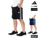 【マラソン限定】最大2000円クーポン! アディダス ハーフパンツ メンズ スポーツ 短パン 3ストライプス トレーニング サッカー サイドライン adidas...