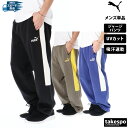 【マラソン限定】最大2000円クーポン! プーマ ロングパンツ 下 メンズ PUMA サイドライン UVカット 吸汗 速乾 ドライ コアヘリテージ 687082...