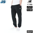 【マラソン限定】最大2000円クーポン! ニューバランス ロングパンツ 下 メンズ newbalance ジャージパンツ 吸汗 速乾 ドライ トラックパンツ サ...