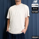 Tシャツ メンズ 半袖 吸汗 速乾 ニューバランス 吸水 フライングロゴ 薄手 ドライ ロゴ AMT51510 newbalance 薄茶色 ベージュ SALE...