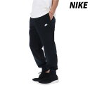 【マラソン限定】最大2000円クーポン! ナイキ ロングパンツ 下 メンズ NIKE スウェットパンツ Club Fleece FN3802 最強配送 新作| ...