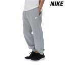 【マラソン限定】最大2000円クーポン! ナイキ ロングパンツ 下 メンズ NIKE スウェットパンツ Club Fleece FN3802 最強配送 新作| ...