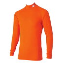 ニューバランス インナーシャツ メンズ 【返品交換不可】 アンダーシャツ ロングスリーブストレッチ 橙色 オレンジ newbalance JMTF7380 大き...