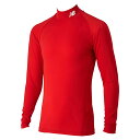 【マラソン限定】最大2000円クーポン! ニューバランス インナーシャツ 上 メンズ newbalance 【返品交換不可】 アンダーシャツ ロングスリーブスト...