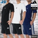 マラソン最大2000円オフクーポン有! アディダス Tシャツ 上下 半袖 セット トレーニングウェア 上下セット メンズ ハーフパンツ エッセンシャルズ スリー...