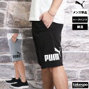 5/1〜5/6 GWポイントアップ! プーマ ハーフパンツ メンズ スポーツ 短パン スウエット スエット 裏毛 PUMA 687528 あす楽 新作| 大きい...