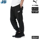 5/1〜5/6 GWポイントアップ! プーマ ロングパンツ 下 メンズ PUMA 吸汗 速乾 ドライ ジャージパンツ ESS NO.1 ロゴ 687599 最強...