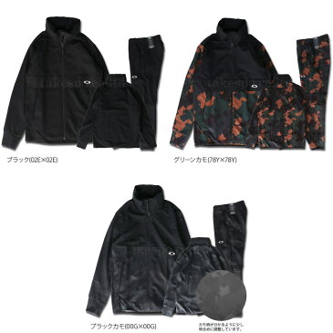 送料無料 新作 オークリー ジャージ 上下 メンズ OAKLEY カモ柄 迷彩 無地 ジョガーパンツ ハイブリット カモフラ FOA400834 あす楽|ルームウェア トレーニングウェア ウエア 大きいサイズ 有 部屋着 高級 セットアップ 上下セット スポーツ おしゃれ ブランド