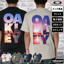 オークリー Tシャツ メンズ 半袖 ワンポイント クルーネック 吸汗 速乾 ストレッチ ドライ UVカット Enhance Qdevo OAKLEY FOA407659 大きいサイズ 有 スポーツウェア トレーニングウェア スポーツ おしゃれ ブランド 新作