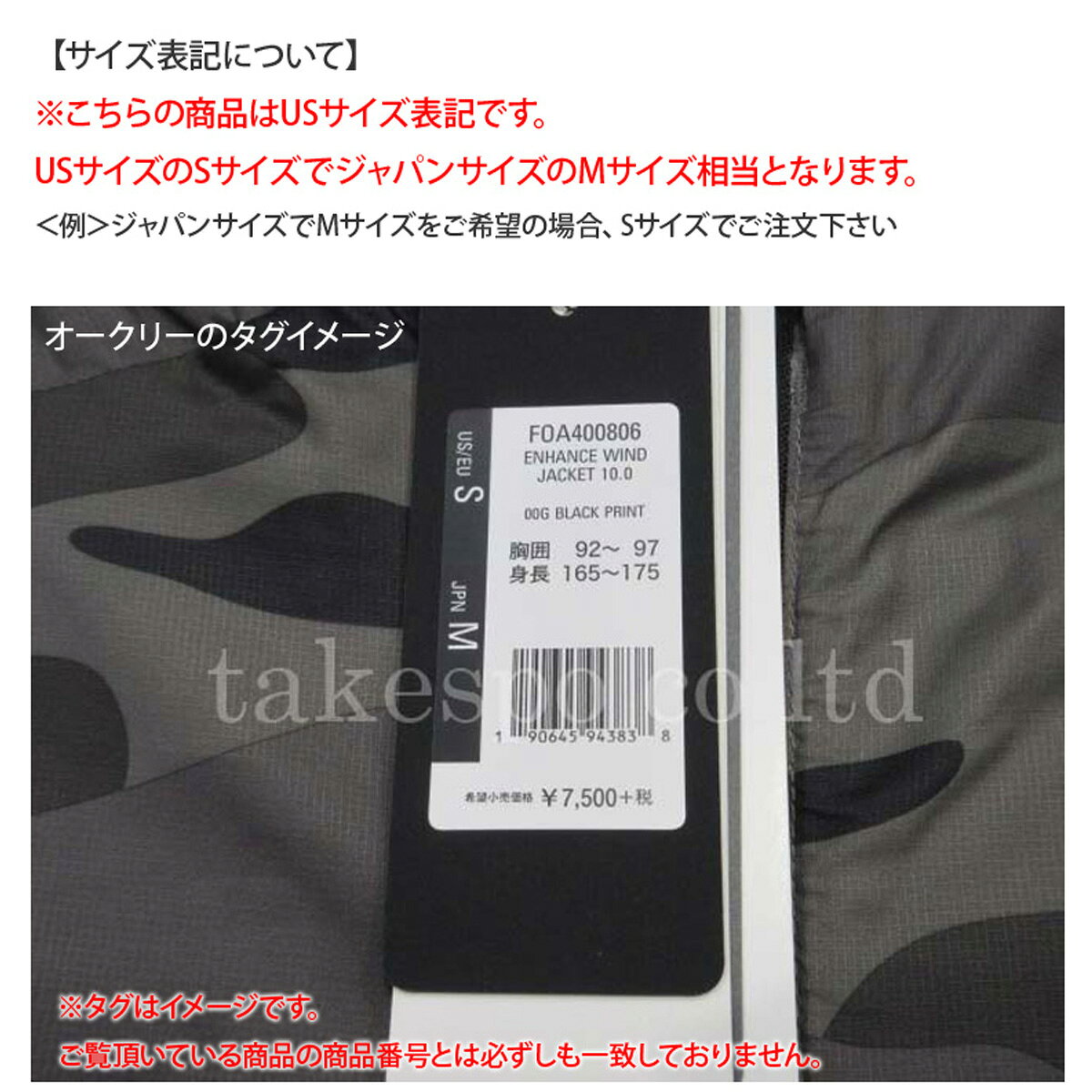 限定ジャージのタケスポの＼楽天1位！／ ジャージ 下 メンズ オークリー ロングパンツ Multi Type-01 ジャージパンツ トレーニング トラックパンツ テーパードパンツ ストレッチ 吸汗 速乾 ドライ ブランド OAKLEY FOA407686 あす楽 新作 黒 紺 薄茶色 大きいサイズ 有｜アングル3