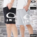 【マラソン限定】最大2000円クーポン! オークリー ハーフパンツ メンズ スポーツ 短パン ビッグロゴ スエット 吸汗 速乾 ドライ UVカット OAKLEY...