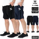 ヒュンメル ハーフパンツ メンズ スポーツ 短パン トラックパンツ ワンポイント ジャージ 吸汗 速乾 ドライ hummel HAP2143P 新作| 大きいサイズ 有 スポーツウェア トレーニングウェア おしゃれ ブランド(4)