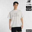 マラソン最大2000円オフクーポン! ニューバランス Tシャツ メンズ 半袖 速乾 吸水 吸汗 ドライ ゆったり 黒 白 NBロゴプリント ホワイト newba...