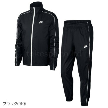 送料無料 新作 ナイキ ウインドブレーカー 上下 メンズ NIKE 裏メッシュ BV3031|スポーツウェア トレーニングウェア ウエア ウーブン woven 大きいサイズ 有 シャカシャカ ピステ セットアップ 上下セット スポーツ おしゃれ ブランド