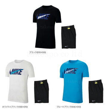 送料無料 新作 ナイキ Tシャツ・ハーフパンツ 上下 メンズ NIKE グラフィック ビッグロゴ 吸汗速乾 ドライ 半袖/ハーフ CK4268|スポーツウェア トレーニングウェア ウエア 大きいサイズ 有 セットアップ 上下セット スポーツ おしゃれ ブランド