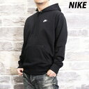 ナイキ スウェットシャツ メンズ パーカー フード付き フーディ 裏毛 スエット プルオーバー クラブ 黒 ブラック NIKE FN3867 大きいサイズ 有 ...