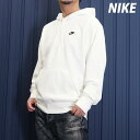 ナイキ スウェットシャツ メンズ パーカー フード付き フーディ 裏毛 スエット プルオーバー クラブ 白 ホワイト NIKE FN3867 大きいサイズ 有 ...