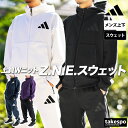 アディダス スウェット 上下 セットアップ メンズ ブランド Z.N.E. adidas KTJ50 フード付き パーカー 黒 白 新作 上下セット 大きいサイ...