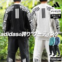 \スーパーSALE!空前の大処分!/ アディダス スウェット 上下 セットアップ メンズ ブランド ワーディング adidas N2685 トレーナー クルーネック 黒 バックプリント付き 3ストライプス スリーストライプス 上下セット 大きいサイズ 有 スポーツウェア