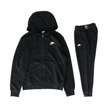 送料無料 新作 ナイキ スウェット 上下 メンズ NIKE ワンポイント クラブ フレンチテリー ジョガーパンツ パーカー パンツ フルジップ BV2649