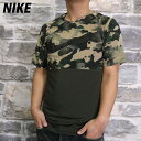 SALE セール ナイキ Tシャツ 上 メンズ NIKE 半袖 速乾 カモ柄 ドライ CU4094| 大きいサイズ 有 スポーツウェア トレーニングウェア