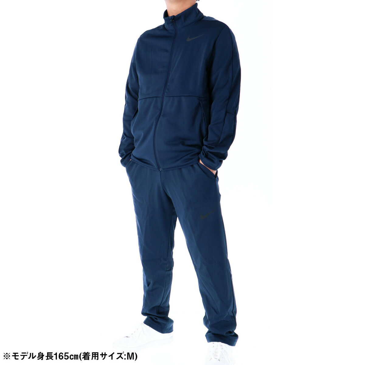 送料無料 ナイキ ジャージ 上下 メンズ NIKE 保温 吸汗速乾 ドライ 裏フリース EPIC エピック CU4948 NVY|ルームウェア トレーニングウェア 大きいサイズ 有 ルームウェア 部屋着 高級 セットアップ 上下セット 速乾 スポーツ おしゃれ ブランド