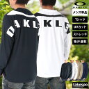 長袖Tシャツ メンズ オークリー ブランド ドライ 速乾 スポーツ Tシャツ ロンT ロンティー ロングTシャツ 長袖 OAKLEY エヴォフリーテクノロジー ...