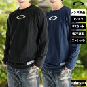 長袖Tシャツ メンズ オークリー ブランド ドライ 速乾 スポーツ Tシャツ ロンT ロンティー ロングTシャツ 長袖 OAKLEY 吸水 吸汗 ストレッチ U...