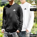 長袖 Tシャツ メンズ ロンT アディダス トレイン エッセンシャルズ ドライ 吸汗 速乾 ワンポイント ストレッチ adidas KTM91 新作 大きいサイズ 有 スポーツウェア トレーニングウェア スポーツ おしゃれ ブランド