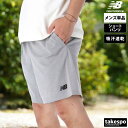 ショートパンツ メンズ スポーツ 短パン MS41073 ニューバランス エッセンシャル newbalance スウェットパンツ SALE セール 大きいサイズ 有 スポーツウェア トレーニングウェア 速乾 おしゃれ ブランド 灰色 グレー
