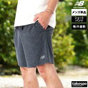 ショートパンツ メンズ スポーツ 短パン MS41073 ニューバランス エッセンシャル newbalance スウェットパンツ SALE セール 大きいサイズ...
