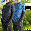 プーマ ジャージ 上下 メンズ セットアップ ジャージ上下 INDIVIFTBL PUMA 660373 サッカー フットサル フットボール 速乾 吸水 吸汗 ドライ 新作 上下セット 大きいサイズ 有 スポーツウェア トレーニングウェア スポーツ おしゃれ ブランド あす楽