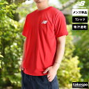 ニューバランス Tシャツ メンズ 半袖 サッカー プラシャツ プラクティスシャツ ワンポイント 速乾 吸水 吸汗 ドライ チーム 赤 レッド newbalanc...