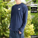長袖 Tシャツ メンズ ロンT ニューバランス チーム ドライ 吸汗 速乾 ワンポイント newbalance AMT45402 紺 ネイビー 新作 大きいサイ...