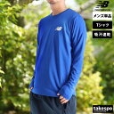 マラソン最大2000円オフクーポン! 長袖 Tシャツ メンズ ロンT ニューバランス チーム ドライ 吸汗 速乾 ワンポイント newbalance AMT45...