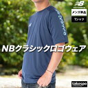 マラソン最大2000円オフクーポン! Tシャツ メンズ 半袖 吸汗 速乾 ニューバランス 吸水 ショートスリーブ サイドロゴ AMT55211 newbalan...