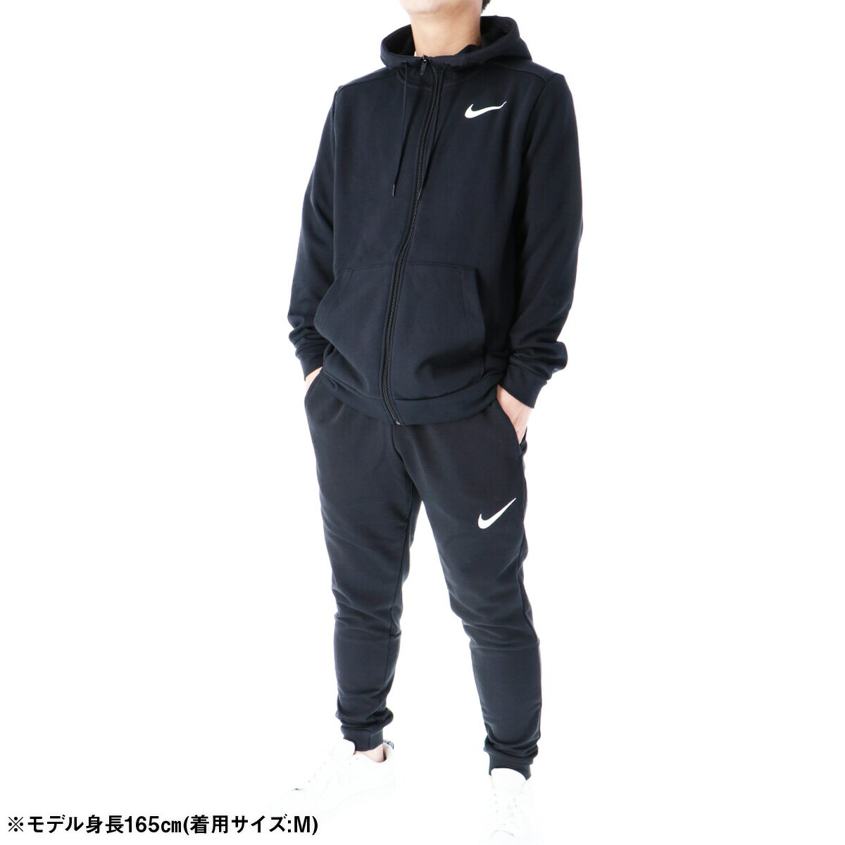 送料無料 新作 ナイキ スウェット 上下 メンズ NIKE 吸汗 速乾 フルジップ パーカー パンツ Dri-FIT CZ6377 BLK