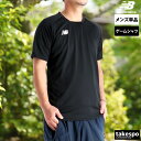 マラソン最大2000円オフクーポン有! ニューバランス Tシャツ メンズ 半袖 ワンポイント 速乾 吸水 吸汗 ドライ ゲームシャツ 黒 ブラック newbal...