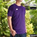 ニューバランス Tシャツ メンズ 半袖 ワンポイント 速乾 吸水 吸汗 ドライ ゲームシャツ 紫 パープル newbalance JMTF0486 大きいサイズ...