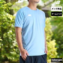 ニューバランス Tシャツ メンズ 半袖 ワンポイント 速乾 吸水 吸汗 ドライ ゲームシャツ 青 ブルー newbalance JMTF0486 大きいサイズ ...