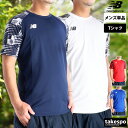 ニューバランス Tシャツ メンズ サッカー フットサル フットボール グラフィック ゲームシャツ newbalance JMTF1417 大きいサイズ 有 プラ...