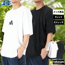 アディダス Tシャツ メンズ 半袖 ルーズ ゆったり 白 黒 ストレッチ Z.N.E. adidas KSG67 大きいサイズ 有 スポーツウェア トレーニング...