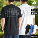 マラソン最大2000円オフクーポン有! Tシャツ メンズ 半袖 吸汗 速乾 アディダス 吸水 アダプテーション バックプリント 黒 白 TR769 adidas...