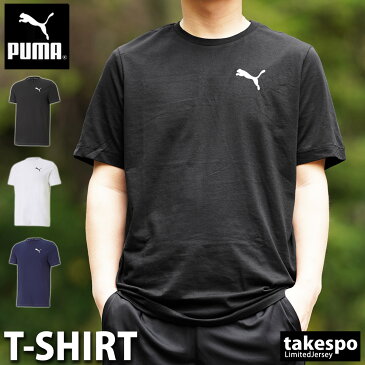 送料無料 新作 プーマ Tシャツ 上 メンズ PUMA ドライ 速乾 吸汗 半袖 588869|スポーツウェア トレーニングウェア 大きいサイズ 有 速乾 スポーツ おしゃれ ブランド