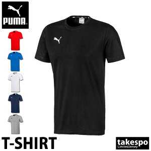 送料無料 プーマ Tシャツ 上 メンズ PUMA 半袖 656986|スポーツウェア トレーニングウェア 大きいサイズ 有 スポーツ おしゃれ ブランド