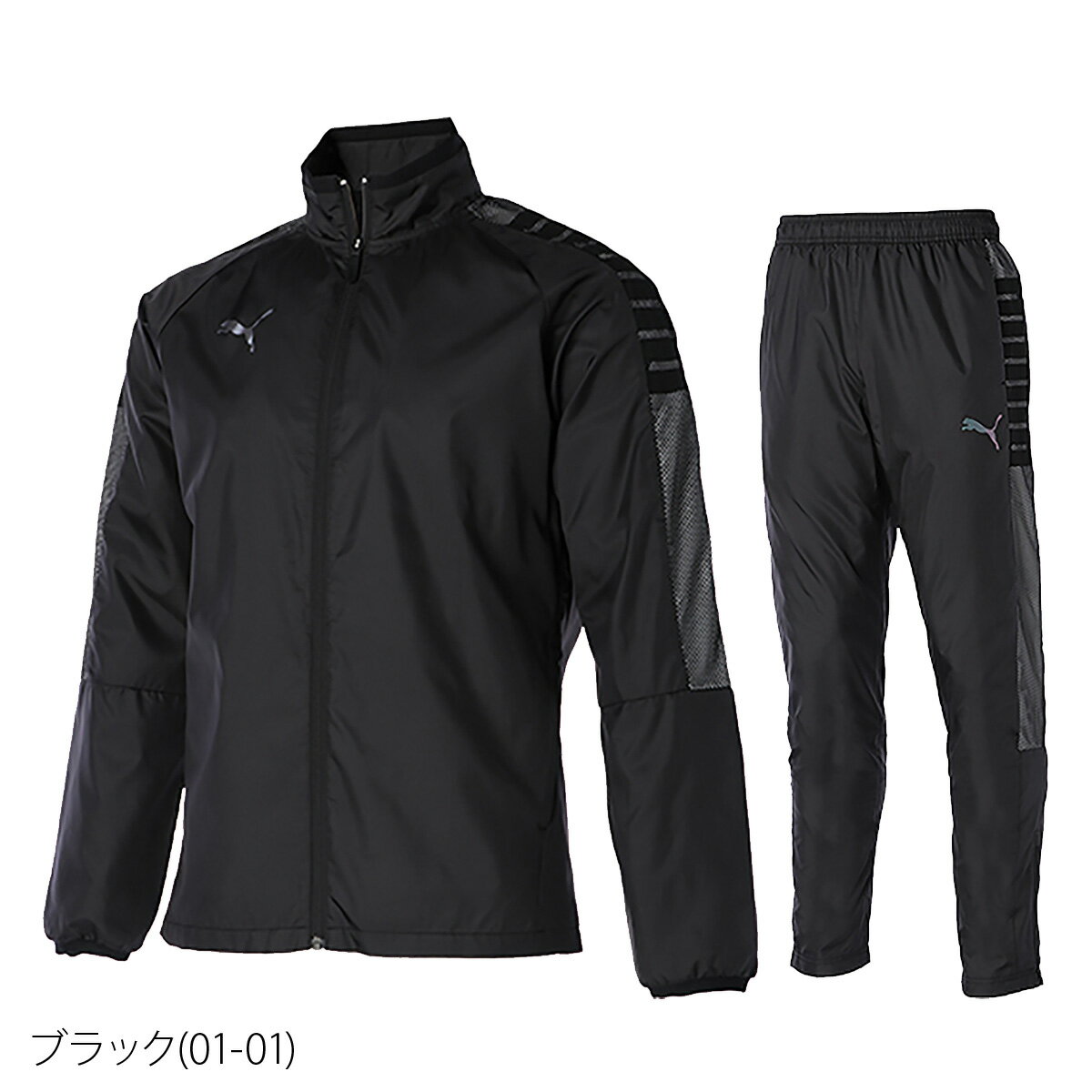 SALE10％OFFクーポン(9/3-9/11配布) 送料無料 新作 プーマ ウインドブレーカー 上下 メンズ PUMA ビッグロゴ 防風 裏メッシュ 657739 あす楽|スポーツウェア トレーニングウェア シャカシャカ ピステ セットアップ 上下セット スポーツ おしゃれ ブランド