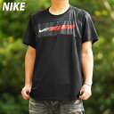 5/3-5/5 3日間限定ゲリラバーゲン SALE セール ナイキ Tシャツ 上 メンズ NIKE 半袖 吸汗速乾 ドライ 薄手 CZ1497 大きいサイズ 有 スポーツウェア トレーニングウェア ドライ 速乾