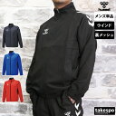 ヒュンメル ウインドジャケット メンズ メッシュ 裏地付 はっ水 撥水 チーム hummel HAW2147 大きいサイズ 有 スポーツウェア トレーニングウェア スポーツ おしゃれ ブランド