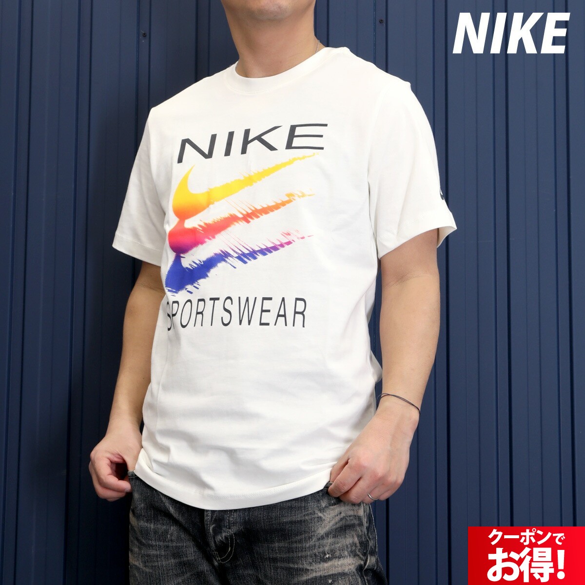 最大2000円オフクーポン!17日10時迄! ナイキ 半袖 Tシャツ 上 メンズ NIKE コットンTシャツ 綿00% スポーツウェア HQ8095 白 ホワイト 新作| 大きいサイズ 有 トレーニングウェア